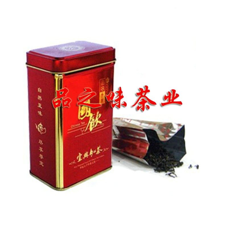 2022宜兴紫笋红茶雨前阳羡茶非正山小种茶叶耐泡野山茶500g散装