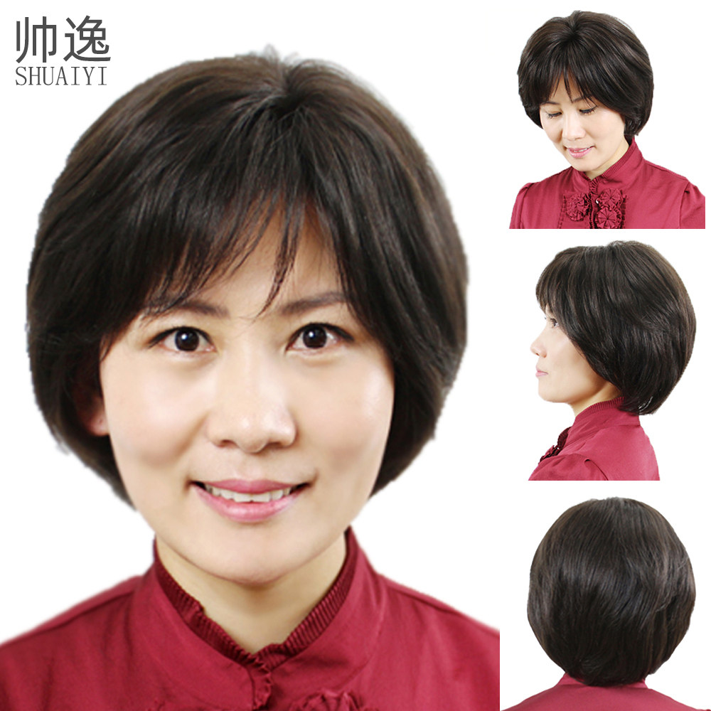 假发中老年短发短卷发自然妈妈时尚头套式真人头日常整顶假发