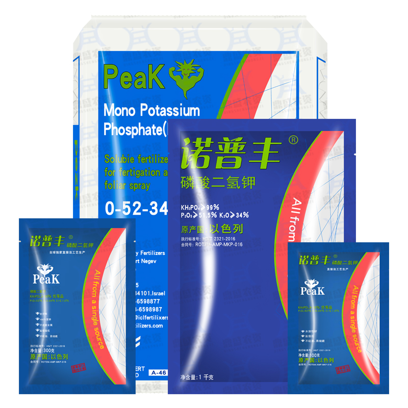 诺普丰磷酸二氢钾以色列进口冲施肥水溶肥钾肥抗干热风增产叶面肥
