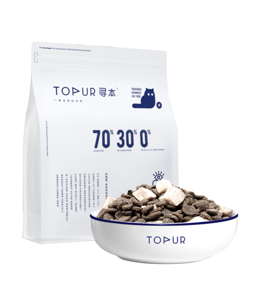 猫粮寻本幼猫成猫可溯源无谷营养增肥发腮英短猫主粮