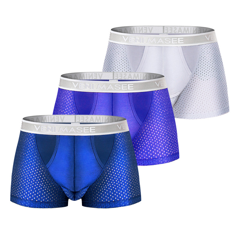 3件枪弹弹式分离阴囊内裤囊袋提睾冰丝透气男平角内裤