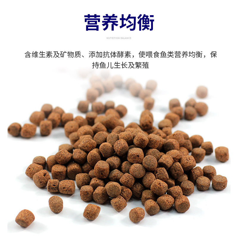 锦鲤神阳饲料10公斤观赏鱼胚芽鱼食增艳主食增色观赏鱼饲料