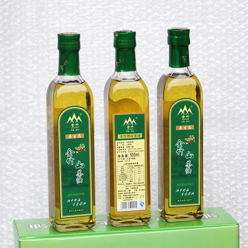 油博金奖纯正遂昌金竹牌山茶茶油天然食用油3瓶山茶油