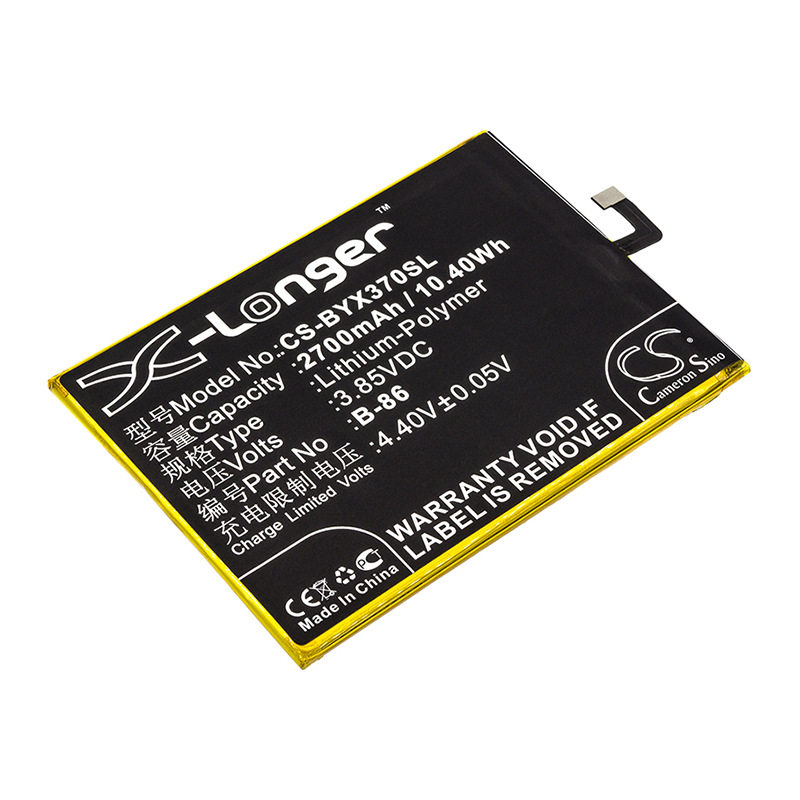 cameronsino适用步步高vivoy37y37a手机电池bkb86b86手机电池