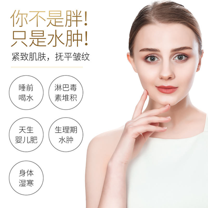 拨筋棒全身家用脸部按摩美容棒刮痧板眼部面部专用经络拔经通用女 - 图1