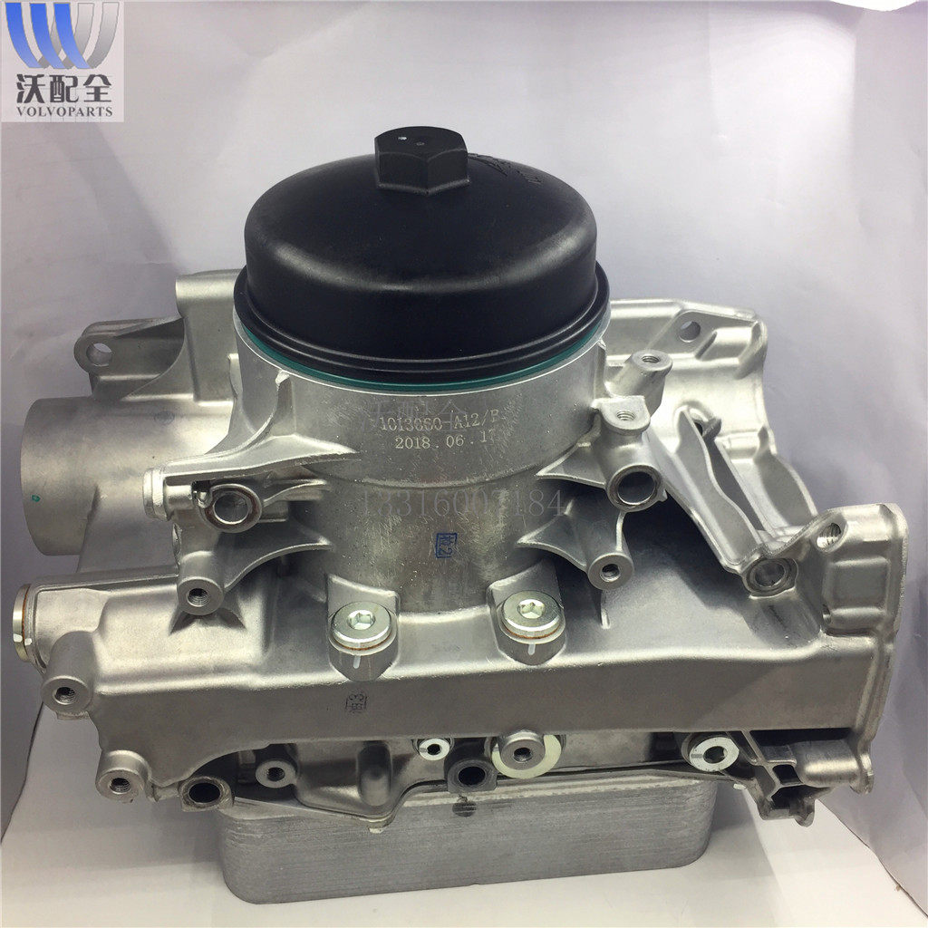 沃尔沃挖掘机配件机油散热器总成2170315821004191散热器