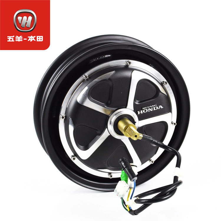 电机五羊本田电动车v1v2v3s3q1q2t1v3v5后轮轮毂马达