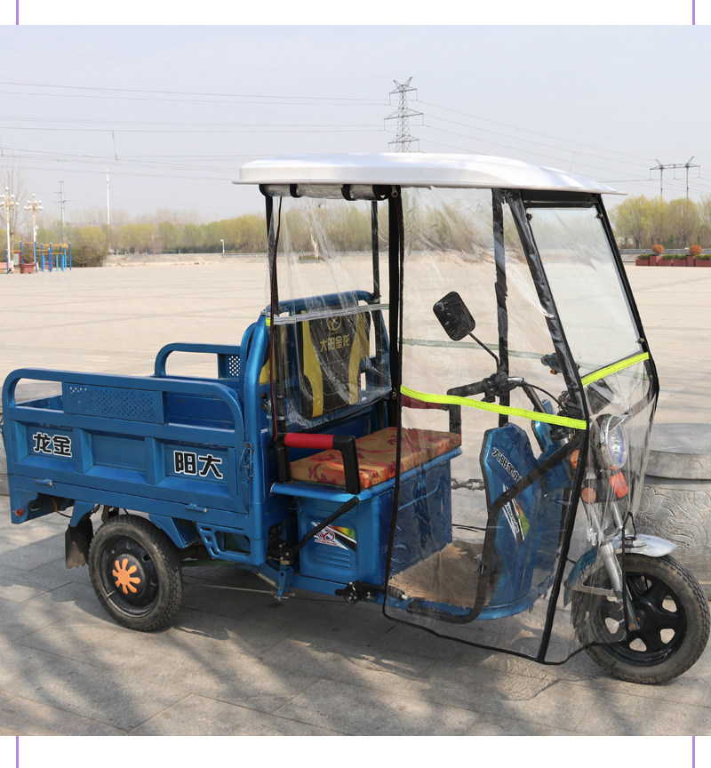 三轮车雨棚车篷前车头电瓶车驾驶室遮雨蓬电动三轮车车棚快递雨蓬