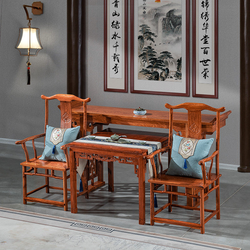 红木家具刺猬紫檀中堂件套客厅中式仿古花梨实木条案