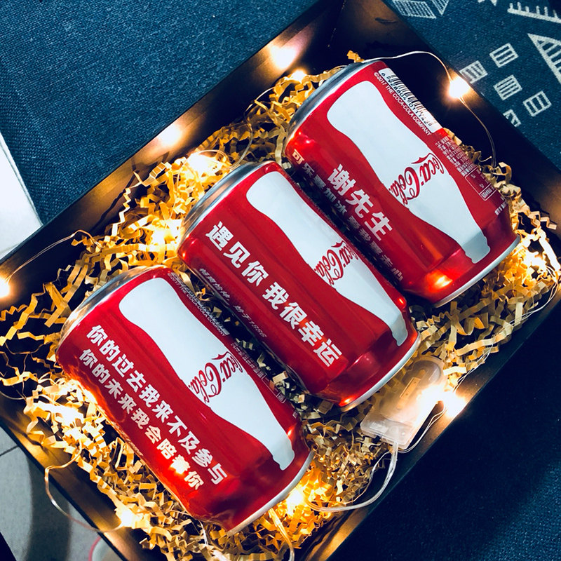 可乐定制易拉罐抖音同款带字的可口可乐生日礼物送男女友圣诞订制