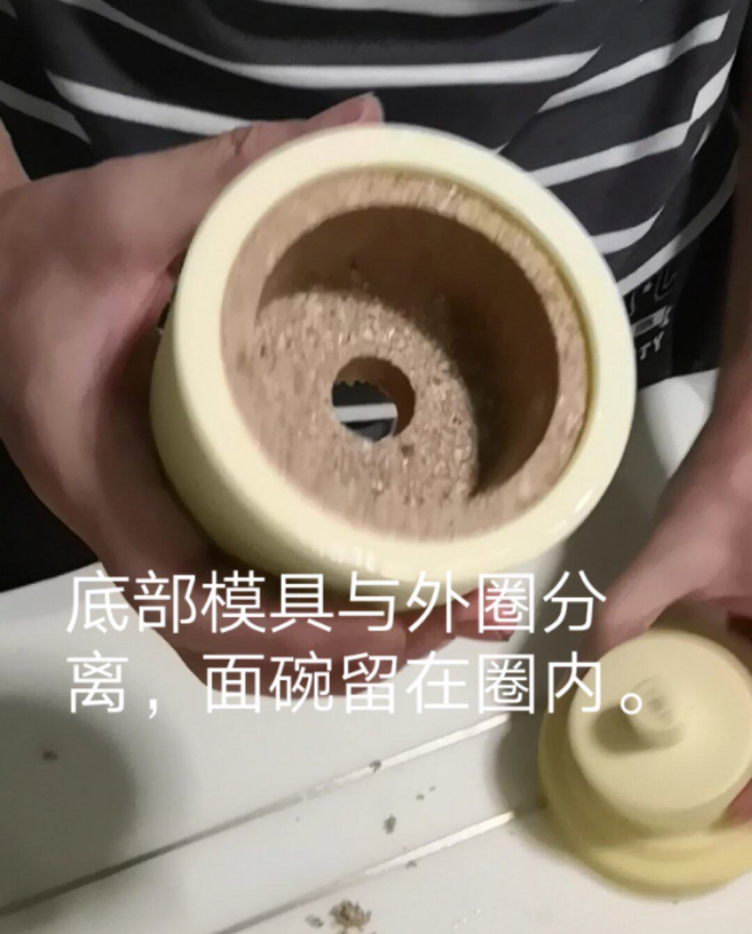 模具肚脐灸面碗艾灸艾塔小儿推拿按摩温熏调理器