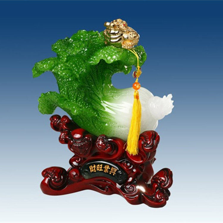 财旺业兴白菜工艺品摆件百财店庆乔迁送礼家居饰品摆件