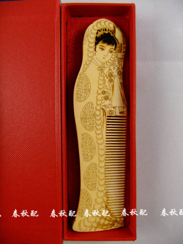 常州梳篦白象烙画工艺昭君西施民族手工礼品梳子