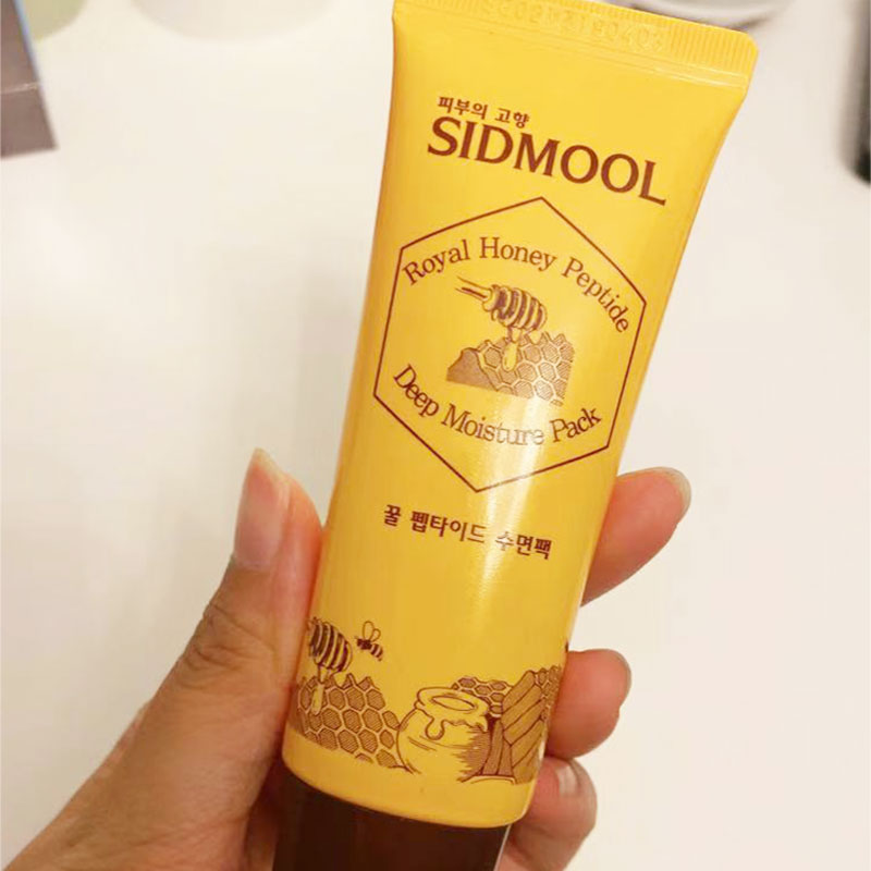 韩国sidmool蜂蜜睡眠面膜涂抹式royalhoney天然蜂胶嫩白保湿滋润