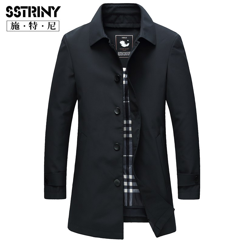 施特尼2021冬季新款中长款羽绒风衣男翻领加厚鹅绒内胆羽绒服外套