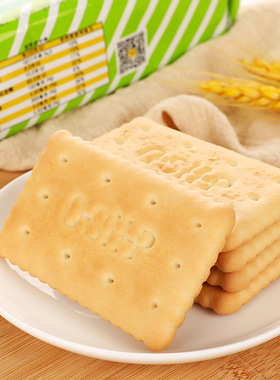 青食休闲老式怀旧8090后品钙奶饼干