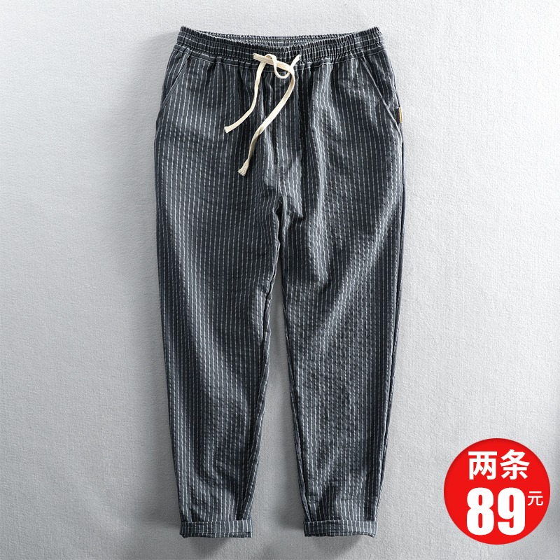 秋季休闲条纹九分裤男宽松大码薄款透气棉质9分裤日系潮流男裤子