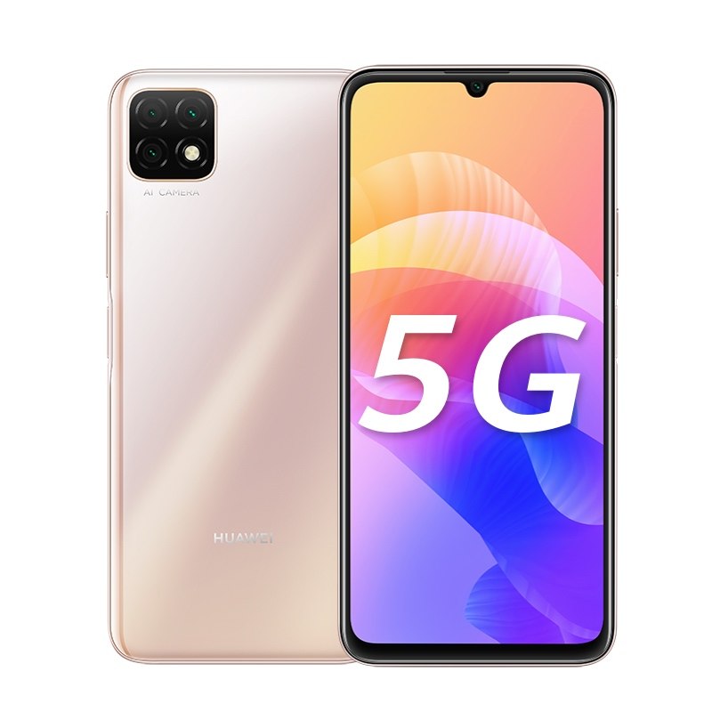 华为荣耀20pro图片,荣耀20pro外观详细图解 5g手机官方旗舰店正品官网智能千元机畅想20plus直降5g荣耀20pro 20se