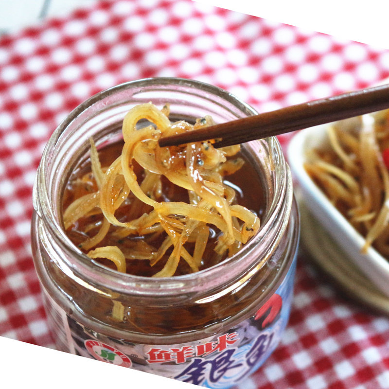 锦裕香酥银鱼165g3罐海鲜丁香小鱼仔即下饭鱼类罐头