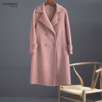 Off-code light luxury woolen coat Australian 2024 autumn and winter mid-length wool double-sided woolen suit collar solid color coat for women