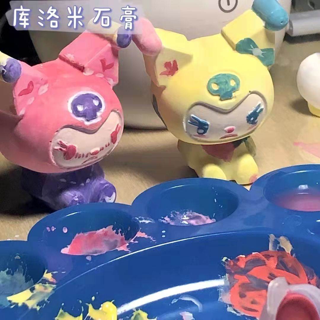 库洛米石膏娃娃kitty猫头diy迷你涂色手绘解压小红书同款涂鸦娃潮