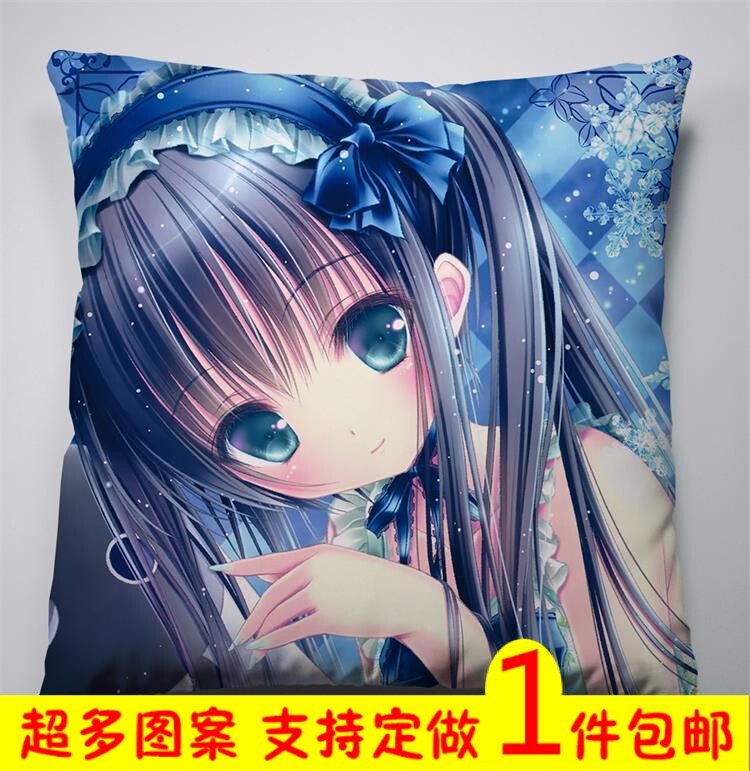 白夜茶会抱枕卡通靠垫美少女枕头可爱宅男礼物动漫毛绒