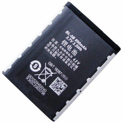 bl-5b诺基亚5320正品5300 6120c 5200 6020 6021 3220电池7260 7360