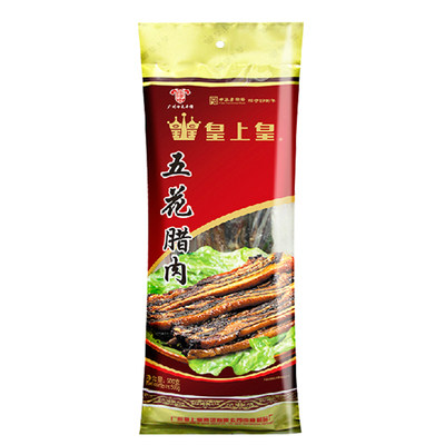 正品皇上皇五花腊肉优质500g广味广式腊味生晒腌肉