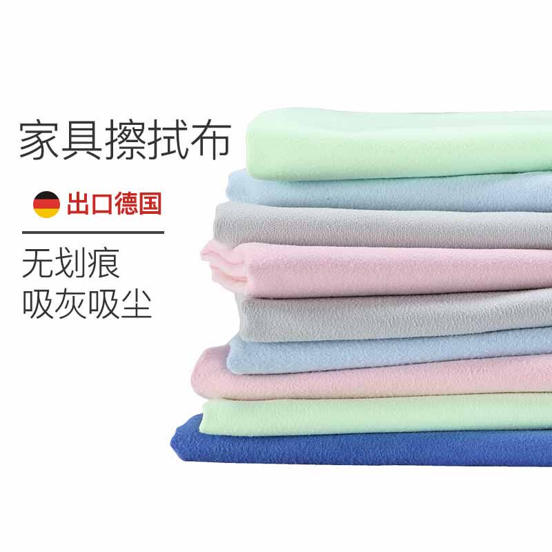 双面搞清布抹布百洁用去专用清洁加厚家务除尘抹布