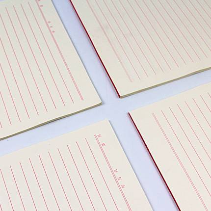 20写信纸作文纸横线纸学生用作文本