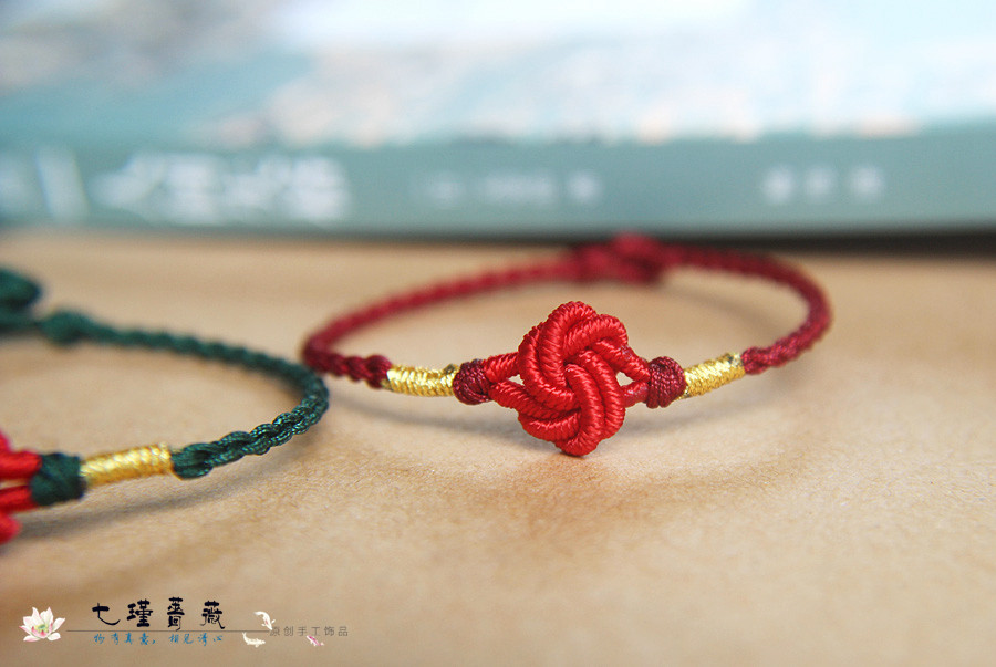 七瑾蔷薇情人结曼陀罗情缘红绳特色手链手绳情侣手链
