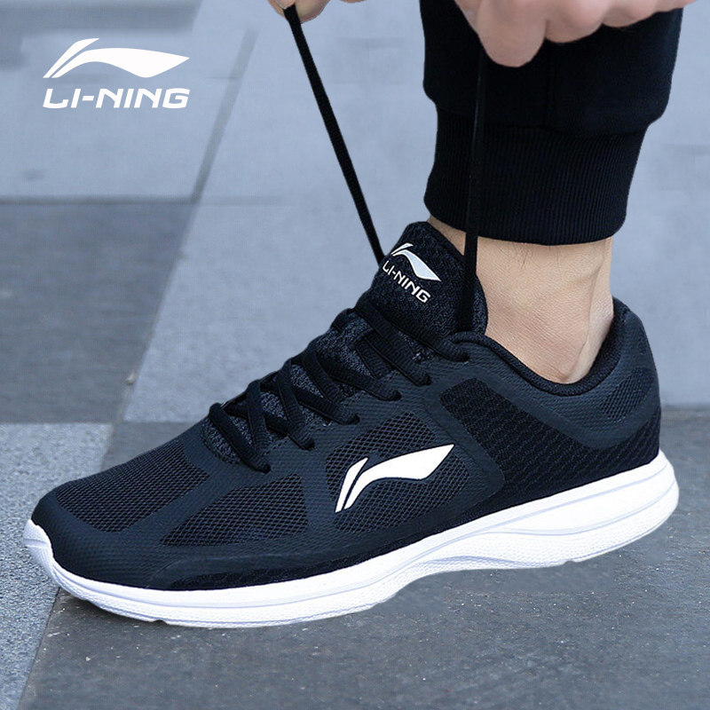 李宁男鞋2021夏季新款网面透气跑步正品休闲跑步鞋