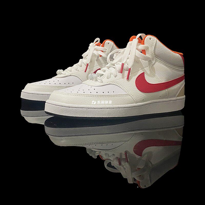 耐克nikecourtvision男女简版空军一号休闲板鞋dh2987运动休闲鞋