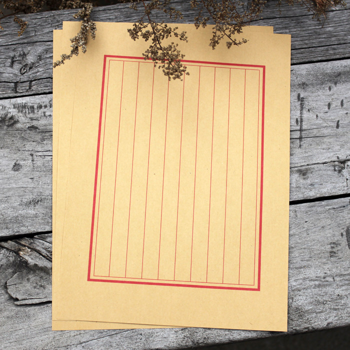 信纸中式布鲁中复古5号传统信笺书法竖线怀旧信纸