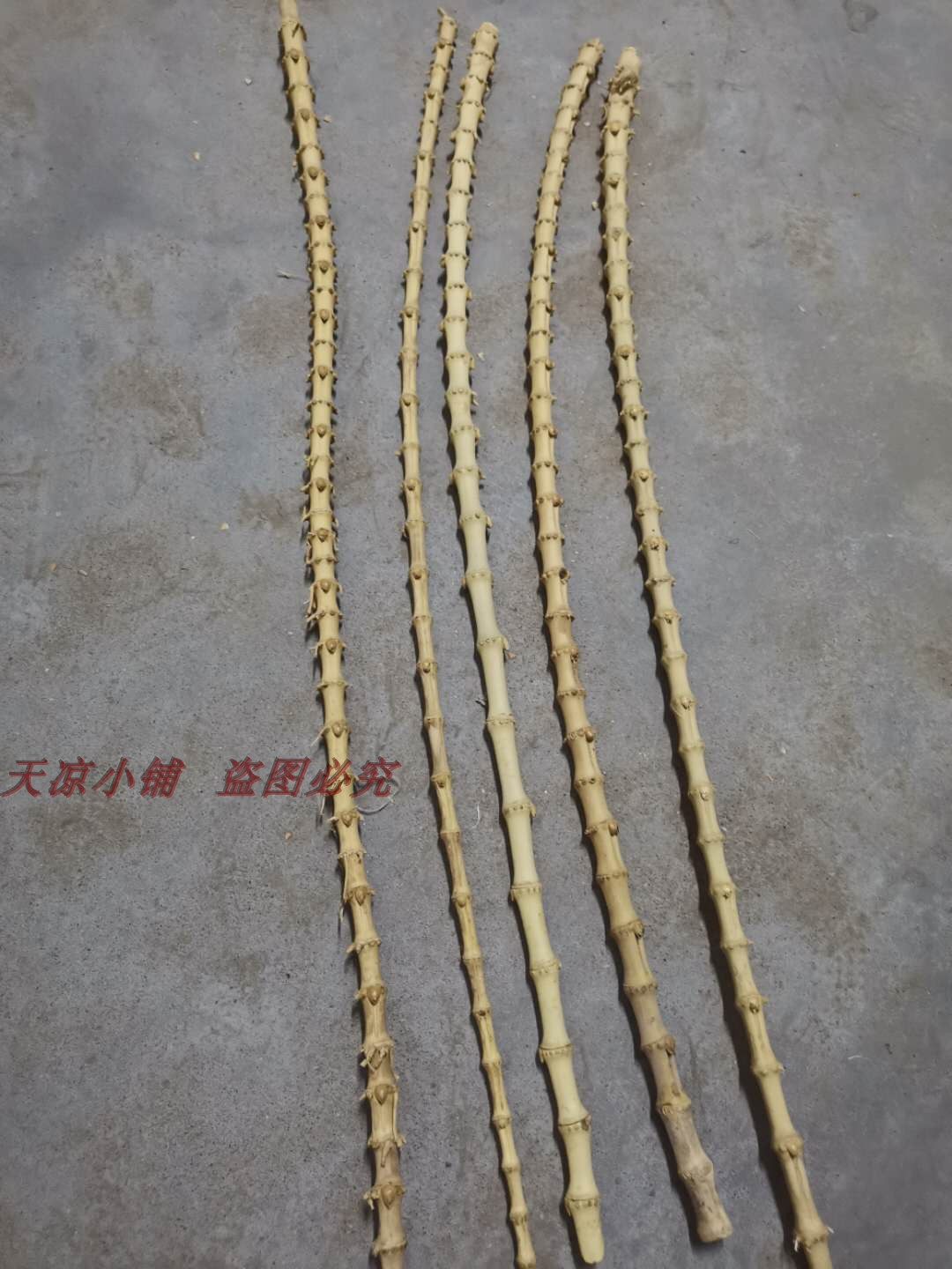 0610米抄网头抄网原料竹鞭竹根溪流网飞蝇抄diy其他特色工艺品