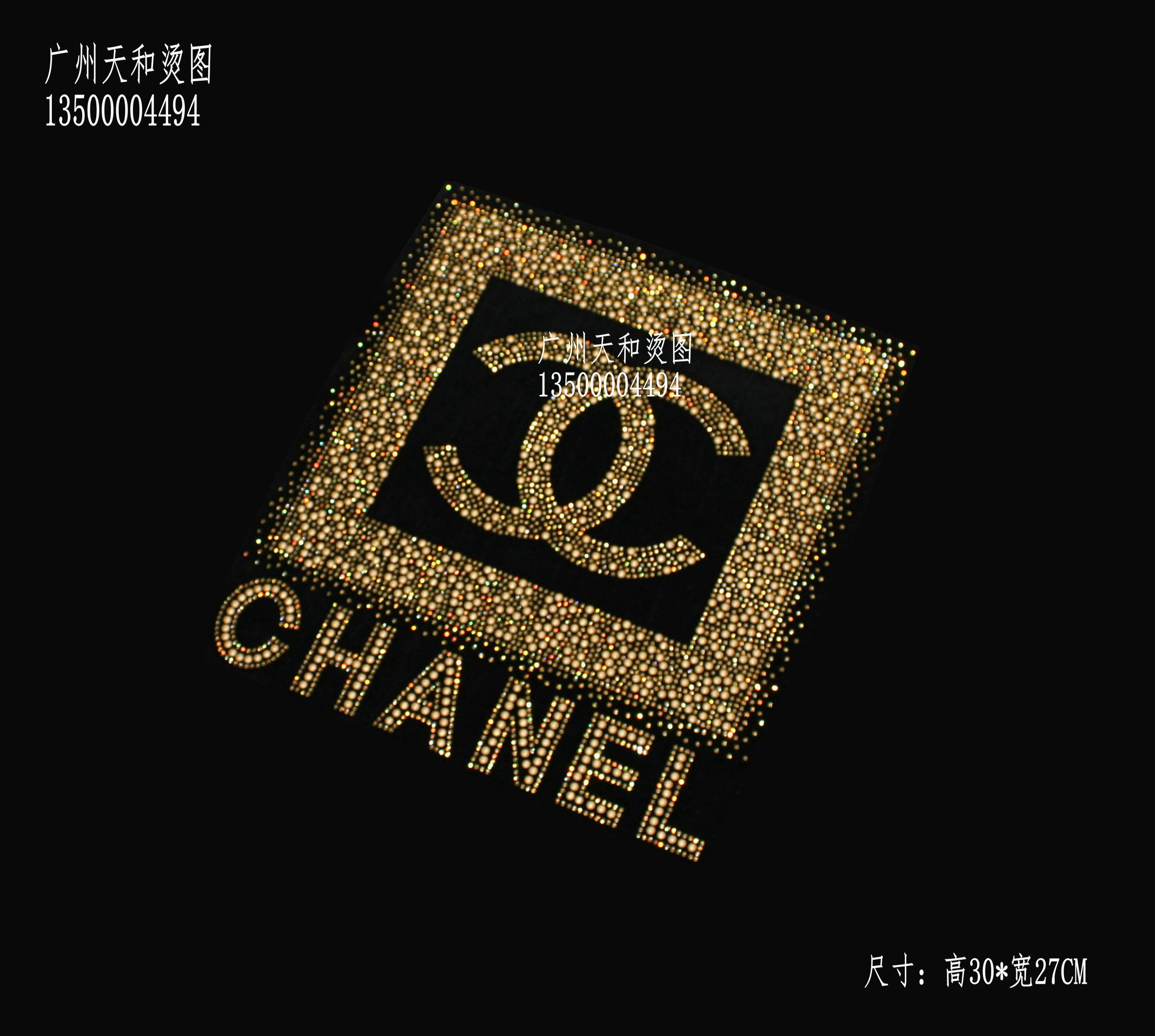 2021年新款潮牌时尚品牌logo烫钻图案贴超闪烫服装辅料烫画