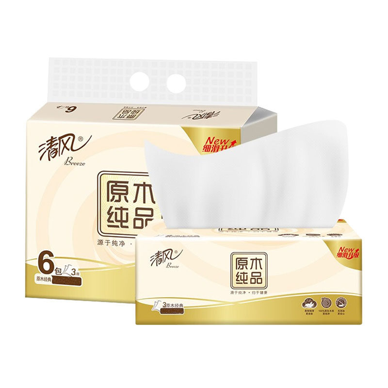 清风抽纸整箱6包3层原木纯品家用卫生卫生纸纸巾抽纸