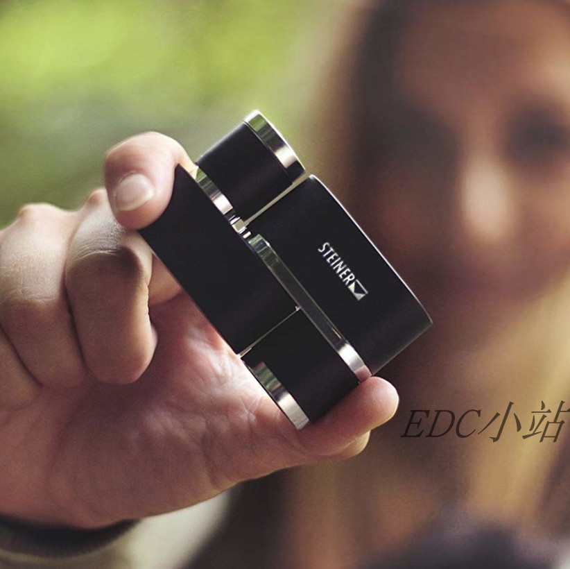 德国原装进口 视得乐 STEINER 迷你 微型 袖珍间谍望远镜 户外EDC