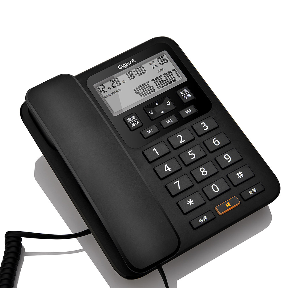 德国集怡嘉西门子da160电话机座机家用座式办公固定电话机有绳