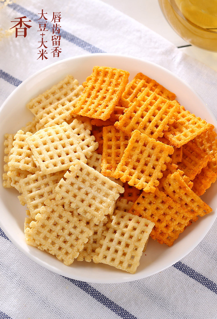 袋装陕西特产小米锅巴巴豆香麻辣味孜然休闲膨化食品