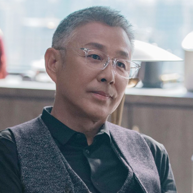 陈道明同款眼镜框男纯钛轻方框可配近视透明眼睛定制成品光学镜