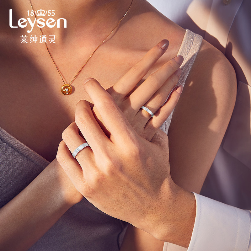 leysen公主戒指钻石戒壁哑光方形莱绅钻戒金钻戒手饰