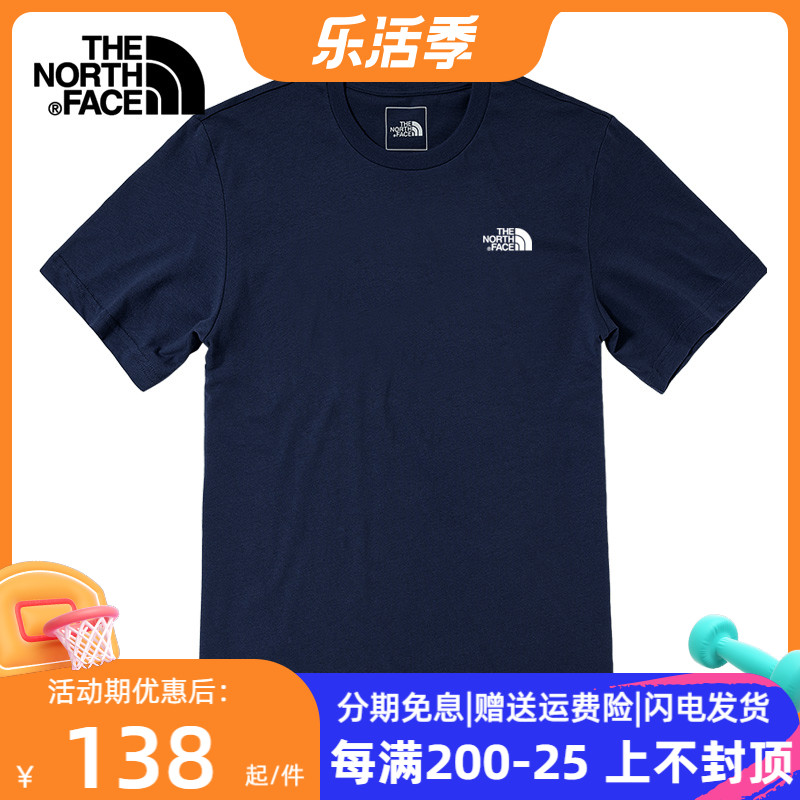 TheNorthFace北面速干T恤男22春夏新款户外吸湿排汗圆领短袖4NCR