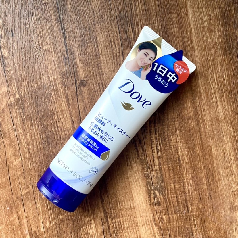 日本dove多芬润泽水嫩洗面奶130g氨基酸泡沫洁面洁面
