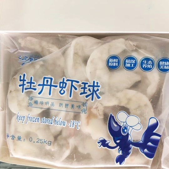 牡丹虾球500克半成品免浆虾仁南美对虾酒店饭店虾仁