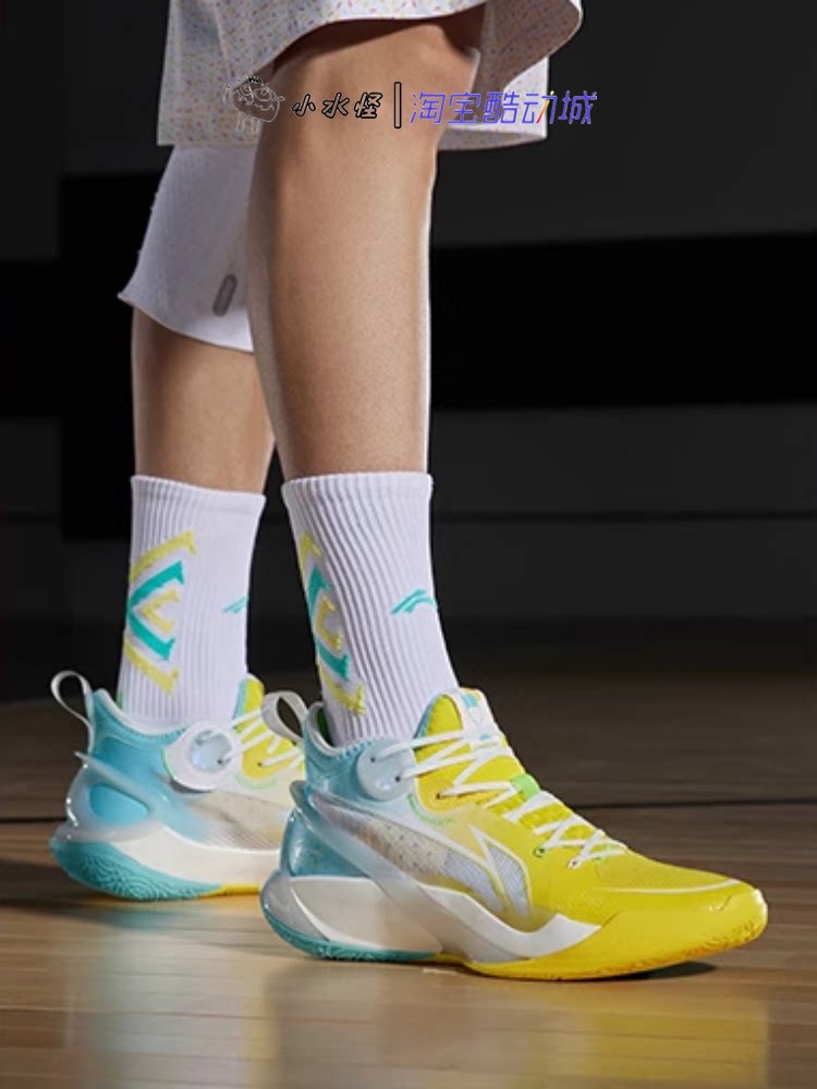 李宁音速10v1音速9男子回弹耐磨缓震支持中帮实战篮球鞋abas069