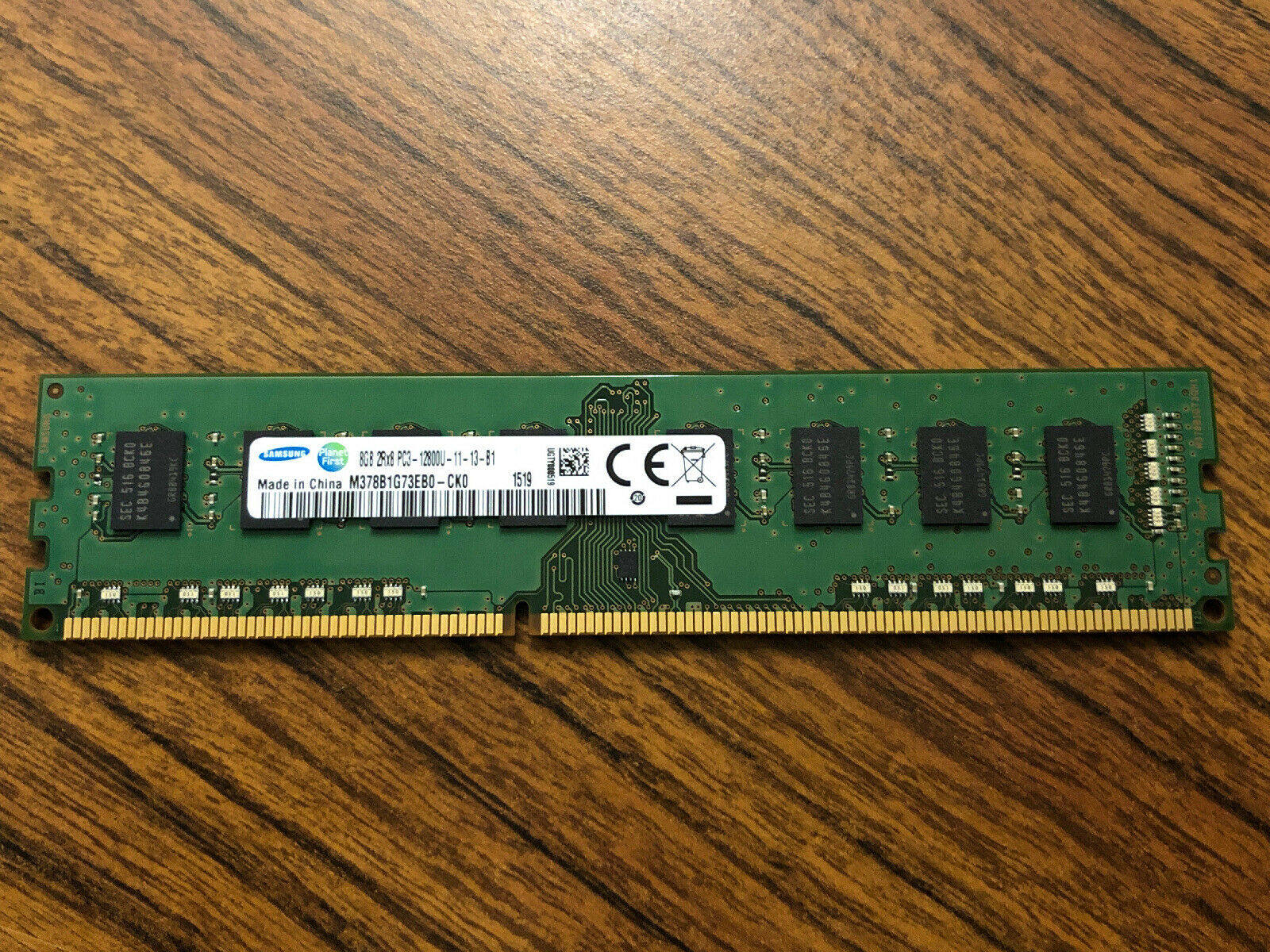 三星8g2rx8pc312800uddr31600m378b1g73eb0ck0台式机内存内存