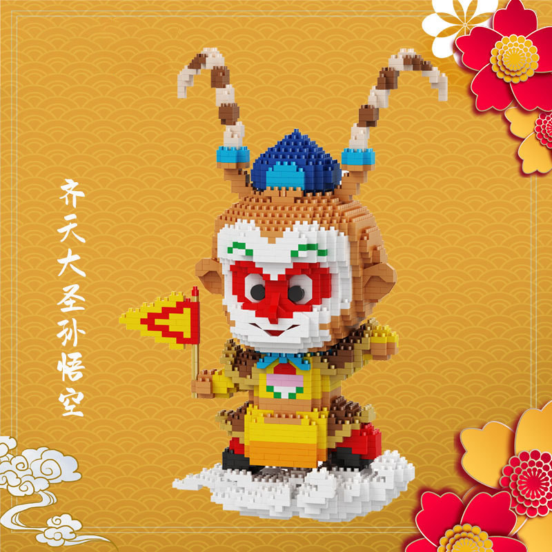 西游记微小颗粒拼插积木兼容乐高孙悟空益智组装玩具塑料积木