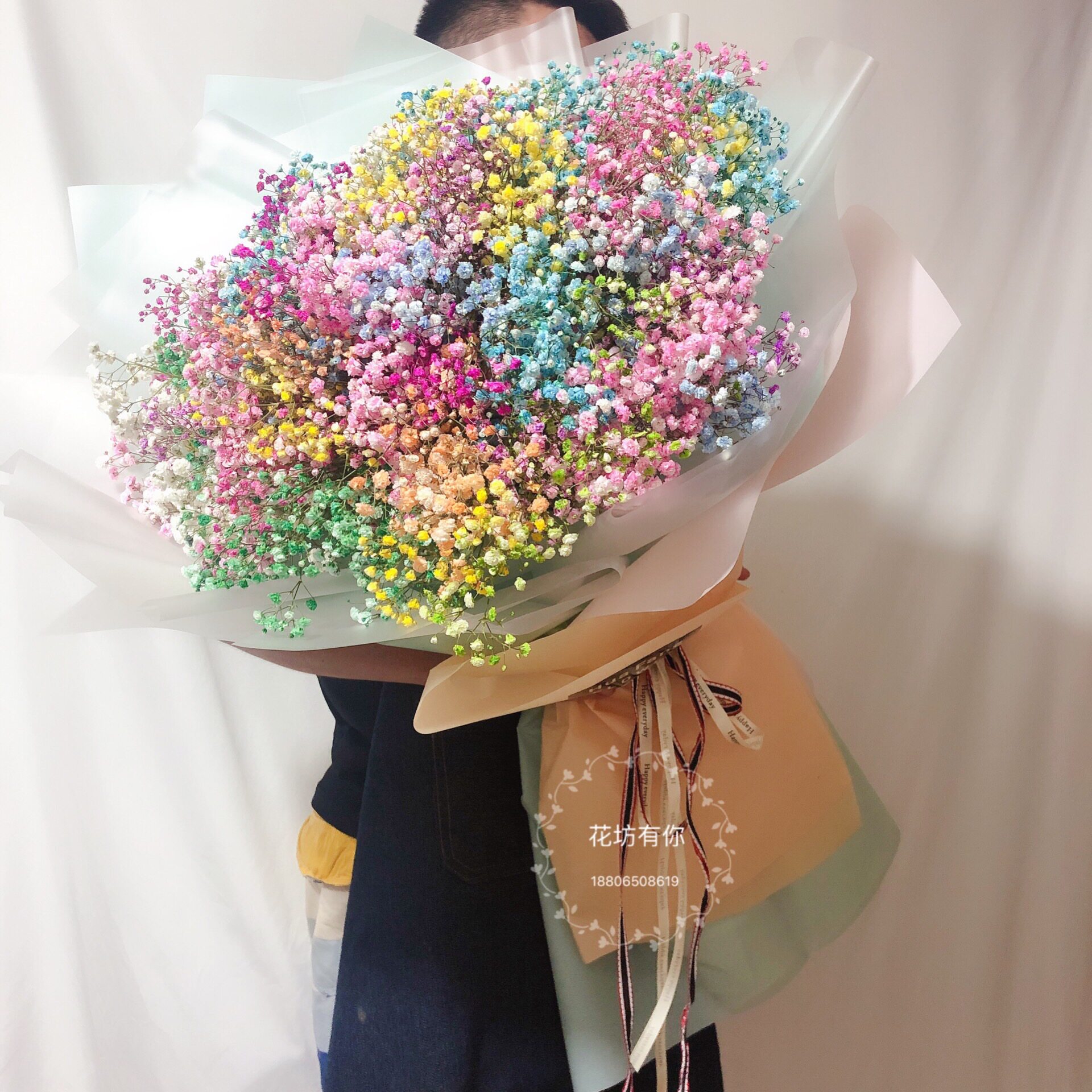 巨型七彩满天星生日表白花束女友闺蜜祝福杭州鲜花速递同城