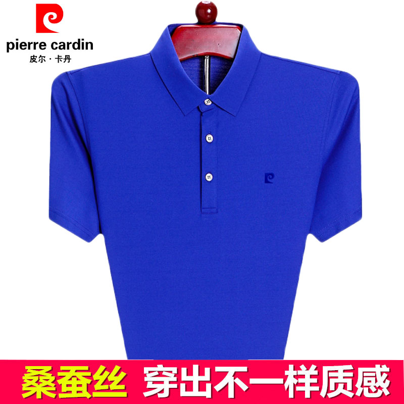 皮尔卡丹桑蚕丝短袖t恤男 中年翻领真丝上衣爸爸装冰丝半袖POLO衫